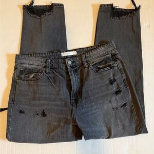 Hidden Distressed Black Jeans